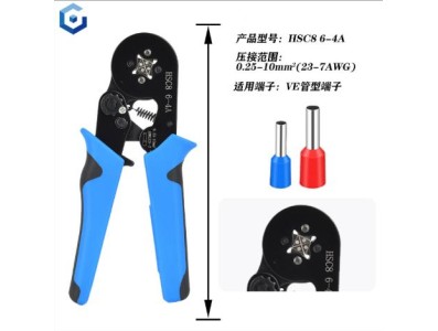 Alicate De Crimpagem terminal Tubular HSC8 6-4 A Azul+Preto - Imagem 1