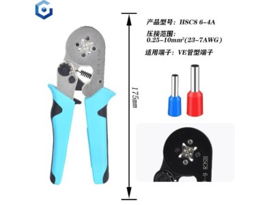 Alicate de crimpagem de terminal tubular HSC8 6-4 A Ciano+Preto - Imagem 1