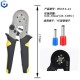 Alicate De Crimpagem terminal Tubular HSC8 6-4 A Preto+Amarelo - Thumb 1