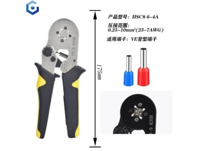 Alicate De Crimpagem terminal Tubular HSC8 6-4 A Preto+Amarelo - Imagem 1