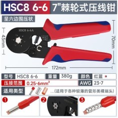 Alicate De Crimpagem De Terminais Tubulares HSC8 6-6 A Vermelho+Azul