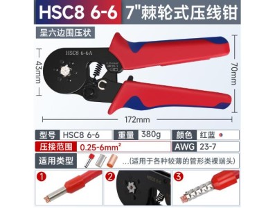 Alicate De Crimpagem De Terminais Tubulares HSC8 6-6 A Vermelho+Azul - Imagem 1