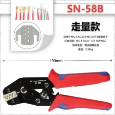 Alicate de crimpagem SN-58B para terminais XH2.54 Dupont2.54 vermelho + azul