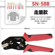 Alicate de crimpagem SN-58B para terminais XH2.54 Dupont2.54 vermelho + preto