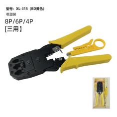 Cabo Ferramenta de crimpagem RJ45 Stripper de Ethernet amarelo