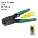 Cabo Ferramenta de crimpagem RJ45 Stripper de Ethernet verde - Thumb 1