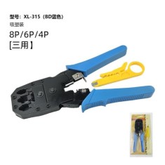 Cabo Ferramenta de crimpagem RJ45 Stripper de Ethernet azul