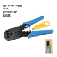 Cabo Ferramenta de crimpagem RJ45 Stripper de Ethernet azul