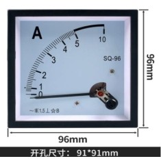 Medidor SQ-96 AC Amper&iacute;metro Ponteiro Direto 5 A Tamanho: 96*96 mm