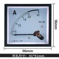 Medidor SQ-96 AC Amper&iacute;metro Ponteiro Direto 20 A Tamanho: 96*96 mm