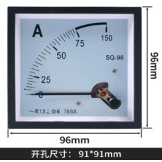 Medidor SQ-96 AC Amper&iacute;metro Ponteiro 75/5 A Tamanho: 96*96 mm