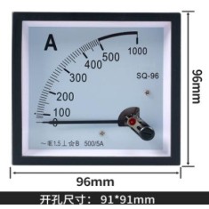 Medidor SQ-96 AC Amper&iacute;metro Ponteiro 500/5 A Tamanho: 96*96 mm