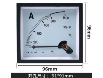 Medidor SQ-96 AC Amper&iacute;metro Ponteiro 800/5 A Tamanho: 96*96 mm - Imagem 1