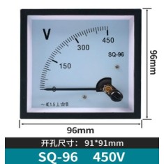 Volt&iacute;metro de ponteiro AC SQ-96 450 V Tamanho: 96*96 mm