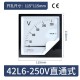Volt&iacute;metro 42L6-V Ponteiro AC AC250 V Tamanho: 118*118 mm - Thumb 1