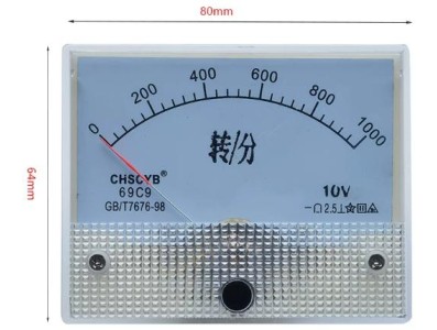 Volt&iacute;metro 69C9-V Ponteiro DC 10 V 1000 RPM Tamanho: 80*64 mm - Imagem 1