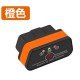 KONNWEI KW901 OBD2 scanner Bluetooth 5.0 ferramenta de diagn&oacute;stico de carro para Android iOS laranja - Thumb 1