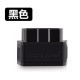KONNWEI KW903 OBD2 scanner Bluetooth 5.0 Ferramenta de diagn&oacute;stico de carro para Android iOS preto - Thumb 1