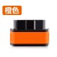 KONNWEI KW903 OBD2 scanner Bluetooth 5.0 Ferramenta de diagn&oacute;stico de carro para Android iOS laranja - Thumb 1