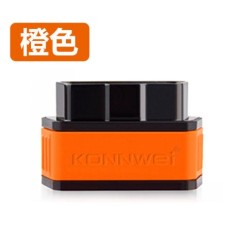 KONNWEI KW903 OBD2 scanner Bluetooth 5.0 Ferramenta de diagn&oacute;stico de carro para Android iOS laranja