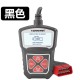 Ferramenta de diagn&oacute;stico de falhas OBD2 para carro KONNWEI KW309 preta - Thumb 1