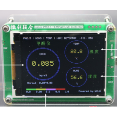Detector dom&eacute;stico a laser PM2,5 com detec&ccedil;&atilde;o de formalde&iacute;do e monitoramento de temperatura e umidade, sem bateria