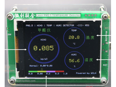 Detector dom&eacute;stico a laser PM2,5 com detec&ccedil;&atilde;o de formalde&iacute;do e monitoramento de temperatura e umidade, sem bateria - Imagem 1