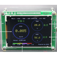 Detector dom&eacute;stico a laser PM2,5 com detec&ccedil;&atilde;o de formalde&iacute;do e monitoramento de temperatura e umidade, sem bateria