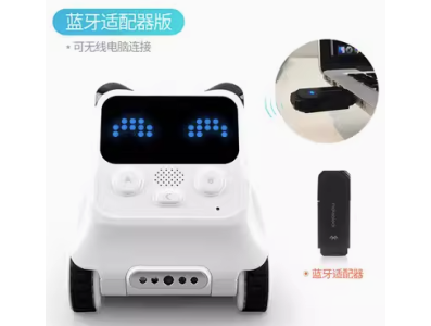 Kit Makeblock Codey Rocky com Adaptador Bluetooth - Imagem 1