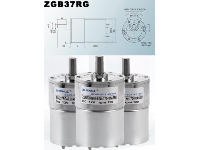 Motor Eixo de sa&iacute;da exc&ecirc;ntrico do da engrenagem do motor 24V160 RPM da C.C. de ZGB37RG - Imagem 1