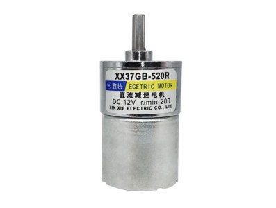 Motor de redu&ccedil;&atilde;o 37GB520 DC24 V 100 RPM/MIN - Imagem 1