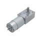Motor redutor de sem-fim turbo 5840-555 DC24 V 80 RPM/MIN - Thumb 1