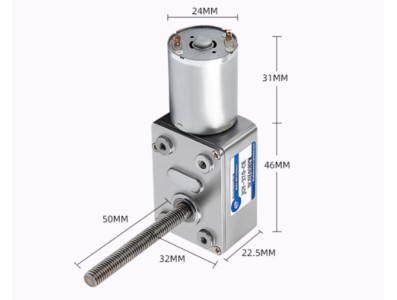 Motor de redu&ccedil;&atilde;o JGY-370 DC M6 com eixo de parafuso &uacute;nico DC12 V 210 RPM/MIN - Imagem 1