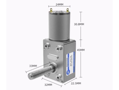 Motor de redu&ccedil;&atilde;o JGY-370 DC M8 com eixo de parafuso &uacute;nico DC12 V 18 RPM/MIN - Imagem 1