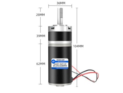 Motor de redu&ccedil;&atilde;o DC GA36Y-36ZY DC24 V 15 RPM/MIN - Imagem 1