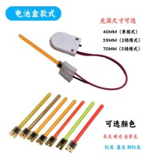 Bateria Caixa de 59 MM 3 V &Aacute;gua corrente LED Luz de filamento 2700K Modo de fluxo + Modo de luz constante