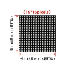 M&oacute;dulo A tela flex&iacute;vel da matriz do painel do pixel dos diodos emissores de luz WS2812 RGB 16x16 conduziu...