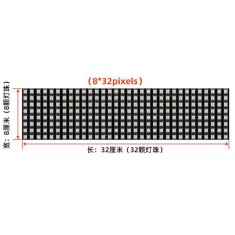 M&oacute;dulo A tela flex&iacute;vel 5 V da matriz do painel do pixel dos diodos emissores de luz de WS2812 RGB 8x32...