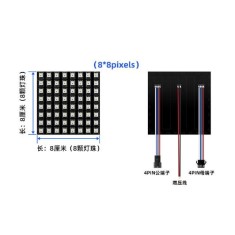 M&oacute;dulo A tela flex&iacute;vel da matriz do painel do pixel dos diodos emissores de luz WS2812 RGB 8x8 conduziu o 12 V