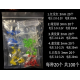 Kit Arduino 100 LEDs 5 cores F3mm, pernas de 18 mm - Thumb - 1