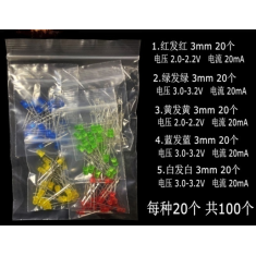 Kit Arduino 100 LEDs 5 cores F3mm, pernas de 18 mm