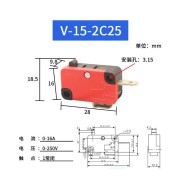Interruptor de limite de curso do microinterruptor V-15-2C25