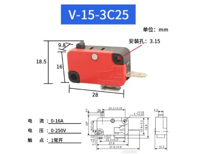 Interruptor de limite de curso do microinterruptor V-15-3C25 - Imagem 1