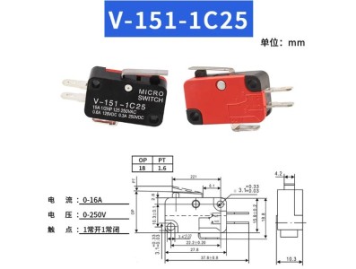 Interruptor de limite de curso do microinterruptor V-151-1C25 - Imagem 1