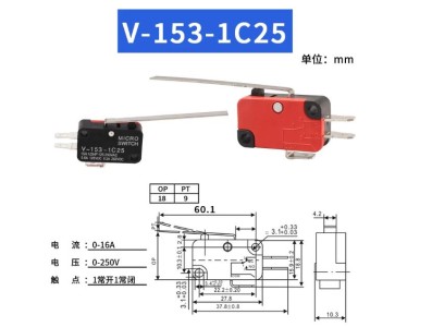 Interruptor de limite de curso do microinterruptor V-153-1C25 - Imagem 1