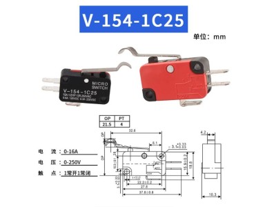 Interruptor de limite de curso do microinterruptor V-154-1C25 - Imagem 1