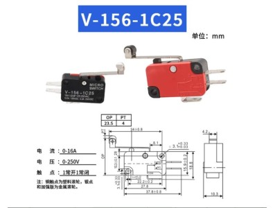 Interruptor de limite de curso do microinterruptor V-156-1C25 - Imagem 1