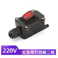 Tipo imperme&aacute;vel interruptor 1 vermelho principal 220 V do navio da linha de alta energia