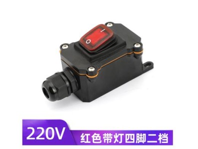 Tipo imperme&aacute;vel interruptor 1 vermelho principal 220 V do navio da linha de alta energia - Imagem 1