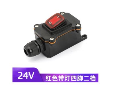 Linha de alta pot&ecirc;ncia &agrave; prova d'&aacute;gua tipo interruptor 1 vermelho principal 12/24 V - Imagem 1